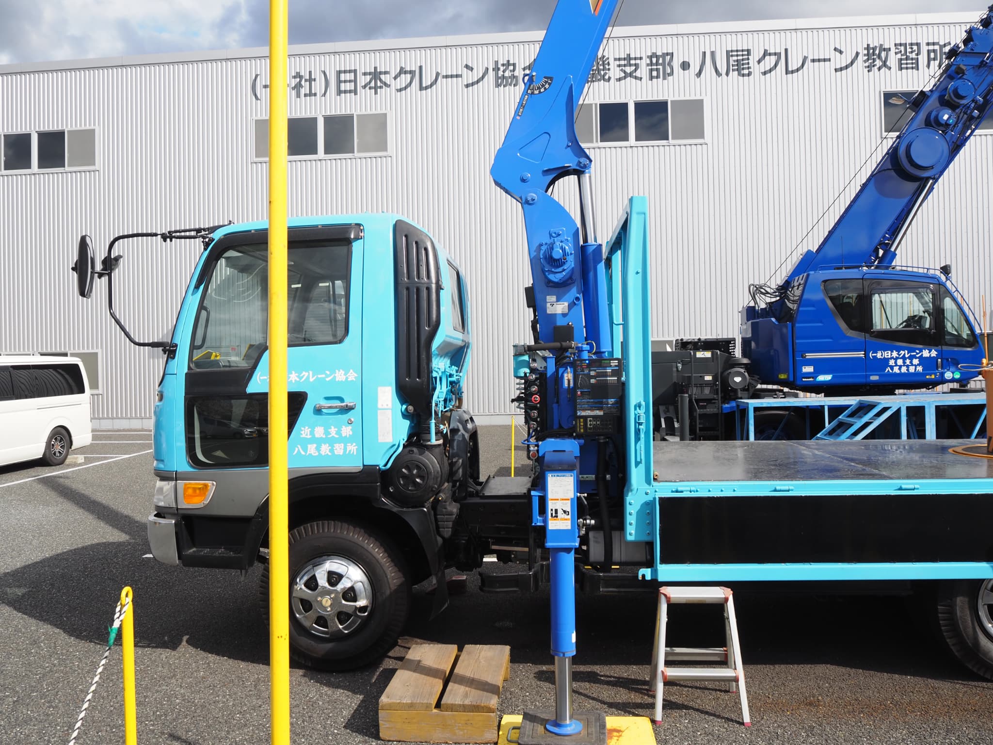 小型移動式クレーン運転技能講習